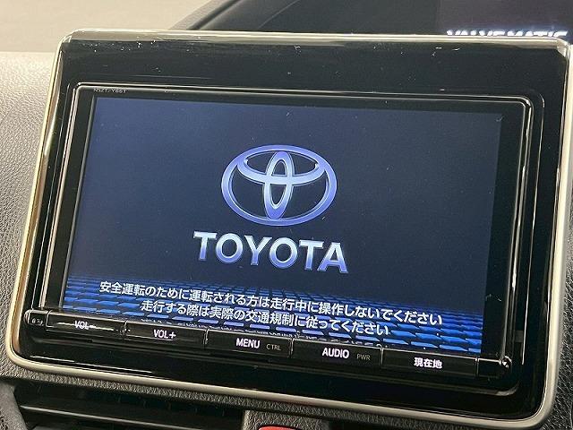 ヴォクシー ZS 純正9インチナビ/12.1インチフリップダウン/クルーズコントロール/両側パワースライドドア/Bluetooth接続/フルセグ/LEDヘッドライト/純正アルミ/フォグランプ/バックカメラ/ETC(72枚目)