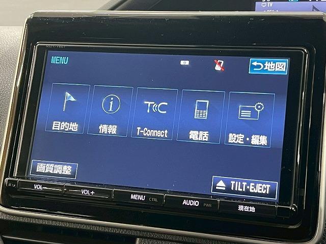 ヴォクシー ZS 純正9インチナビ/12.1インチフリップダウン/クルーズコントロール/両側パワースライドドア/Bluetooth接続/フルセグ/LEDヘッドライト/純正アルミ/フォグランプ/バックカメラ/ETC(74枚目)