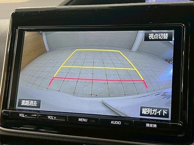 ヴォクシー ZS 純正9インチナビ/12.1インチフリップダウン/クルーズコントロール/両側パワースライドドア/Bluetooth接続/フルセグ/LEDヘッドライト/純正アルミ/フォグランプ/バックカメラ/ETC(76枚目)