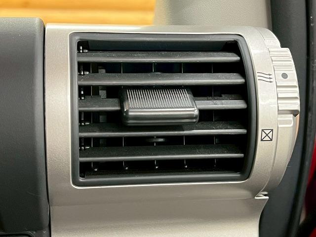 FJクルーザー レッドカラーパッケージ KMCホイール/クルーズコントロール/ETC/コーナーセンサー/横滑り防止装置/キーレス/バックカメラ/ステアリングリモコン/Bluetooth接続/オールテレンブロックタイヤ/(45枚目)