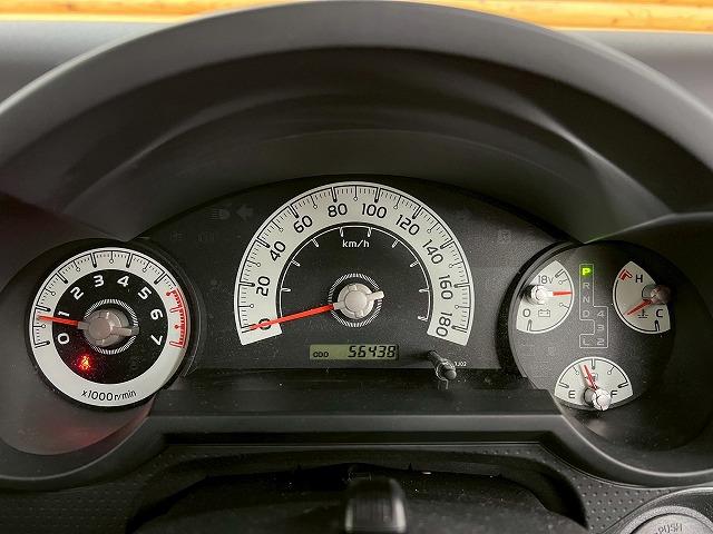 FJクルーザー レッドカラーパッケージ KMCホイール/クルーズコントロール/ETC/コーナーセンサー/横滑り防止装置/キーレス/バックカメラ/ステアリングリモコン/Bluetooth接続/オールテレンブロックタイヤ/(54枚目)