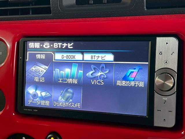 FJクルーザー レッドカラーパッケージ KMCホイール/クルーズコントロール/ETC/コーナーセンサー/横滑り防止装置/キーレス/バックカメラ/ステアリングリモコン/Bluetooth接続/オールテレンブロックタイヤ/(69枚目)