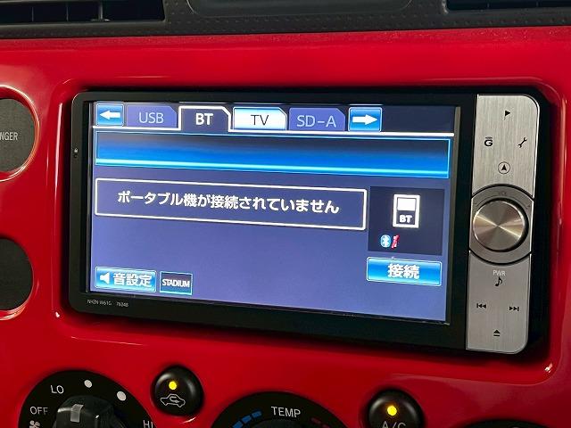 FJクルーザー レッドカラーパッケージ KMCホイール/クルーズコントロール/ETC/コーナーセンサー/横滑り防止装置/キーレス/バックカメラ/ステアリングリモコン/Bluetooth接続/オールテレンブロックタイヤ/(71枚目)