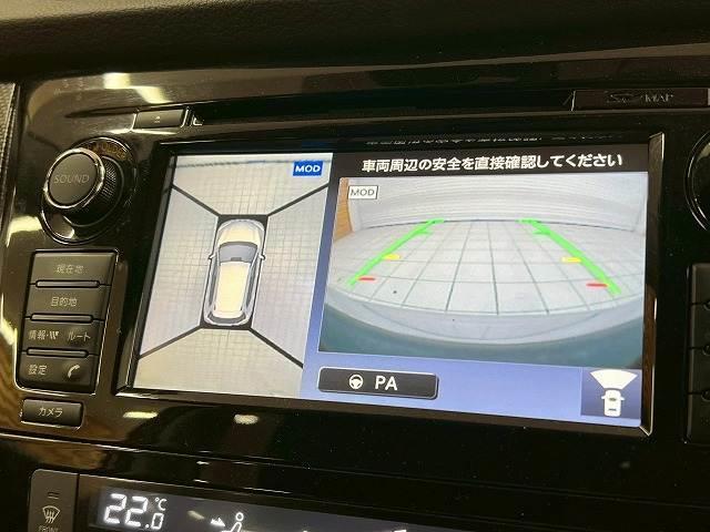 エクストレイル ２０Ｘｔｔ　エマージェンシーブレーキ　パッケージ　全周囲／シートヒーター／電動リアゲート／ＥＴＣ／クルーズコントロール／ダウンヒルアシストコントロール／オールモード４×４／コーナーセンサー／インテリキー／プッシュスタート／電動格納ミラー／オートＡＣ（5枚目）