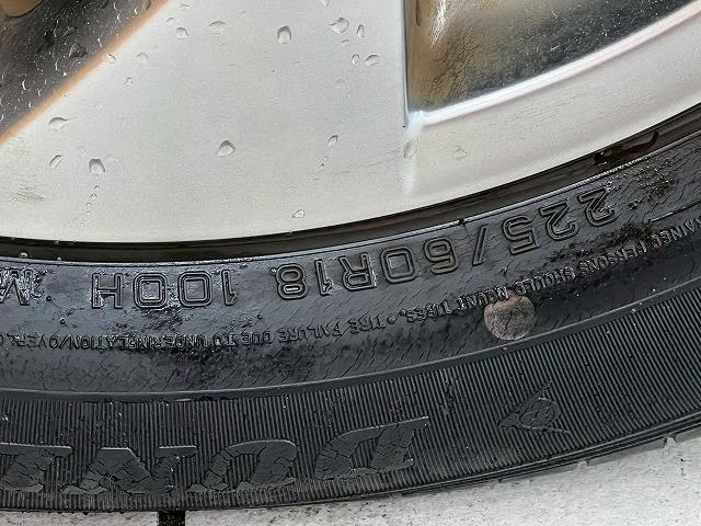 エクストレイル ２０Ｘｔｔ　エマージェンシーブレーキ　パッケージ　全周囲／シートヒーター／電動リアゲート／ＥＴＣ／クルーズコントロール／ダウンヒルアシストコントロール／オールモード４×４／コーナーセンサー／インテリキー／プッシュスタート／電動格納ミラー／オートＡＣ（23枚目）