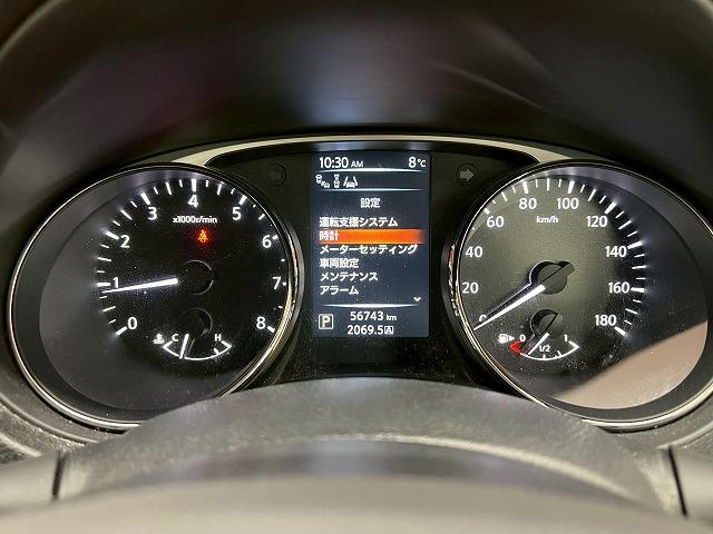 エクストレイル ２０Ｘｔｔ　エマージェンシーブレーキ　パッケージ　全周囲／シートヒーター／電動リアゲート／ＥＴＣ／クルーズコントロール／ダウンヒルアシストコントロール／オールモード４×４／コーナーセンサー／インテリキー／プッシュスタート／電動格納ミラー／オートＡＣ（55枚目）