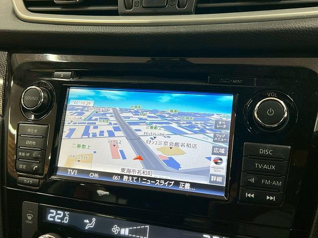 エクストレイル ２０Ｘｔｔ　エマージェンシーブレーキ　パッケージ　全周囲／シートヒーター／電動リアゲート／ＥＴＣ／クルーズコントロール／ダウンヒルアシストコントロール／オールモード４×４／コーナーセンサー／インテリキー／プッシュスタート／電動格納ミラー／オートＡＣ（69枚目）