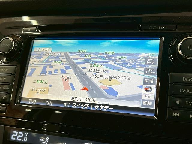 エクストレイル ２０Ｘｔｔ　エマージェンシーブレーキ　パッケージ　全周囲／シートヒーター／電動リアゲート／ＥＴＣ／クルーズコントロール／ダウンヒルアシストコントロール／オールモード４×４／コーナーセンサー／インテリキー／プッシュスタート／電動格納ミラー／オートＡＣ（70枚目）