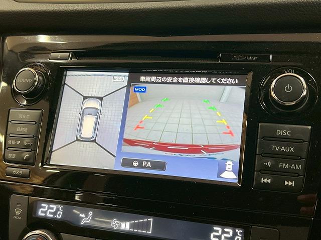 エクストレイル ２０Ｘｔｔ　エマージェンシーブレーキ　パッケージ　全周囲／シートヒーター／電動リアゲート／ＥＴＣ／クルーズコントロール／ダウンヒルアシストコントロール／オールモード４×４／コーナーセンサー／インテリキー／プッシュスタート／電動格納ミラー／オートＡＣ（71枚目）