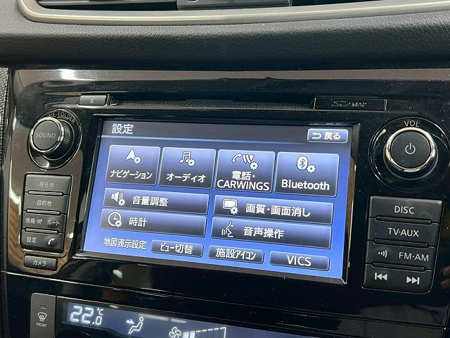 エクストレイル ２０Ｘｔｔ　エマージェンシーブレーキ　パッケージ　全周囲／シートヒーター／電動リアゲート／ＥＴＣ／クルーズコントロール／ダウンヒルアシストコントロール／オールモード４×４／コーナーセンサー／インテリキー／プッシュスタート／電動格納ミラー／オートＡＣ（72枚目）