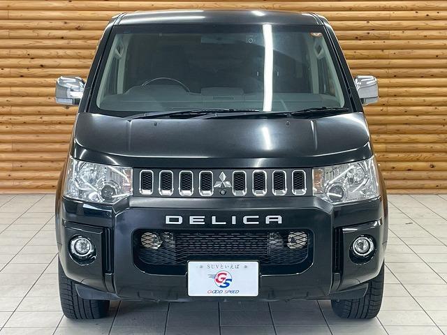デリカＤ：５ Ｄ　プレミアム　両側電動パワスラ／電動リアゲート／シートヒーター／純正ナビ／バックカメラ／ユーザー買取車両／フォグランプ／７人乗り／パワーシート／クルーズコントロール／ステアリングスイッチ／純正アルミホイール（23枚目）