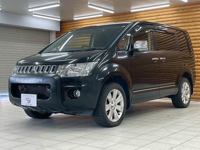 デリカＤ：５ Ｄ　プレミアム　両側電動パワスラ／電動リアゲート／シートヒーター／純正ナビ／バックカメラ／ユーザー買取車両／フォグランプ／７人乗り／パワーシート／クルーズコントロール／ステアリングスイッチ／純正アルミホイール（24枚目）
