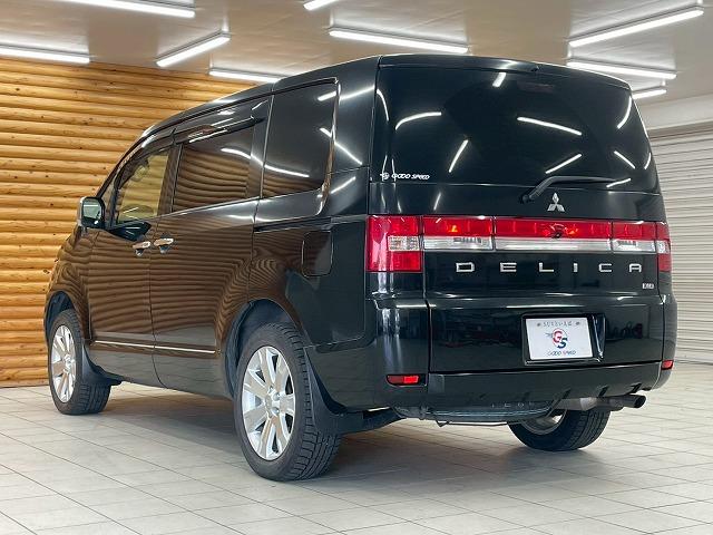 デリカＤ：５ Ｄ　プレミアム　両側電動パワスラ／電動リアゲート／シートヒーター／純正ナビ／バックカメラ／ユーザー買取車両／フォグランプ／７人乗り／パワーシート／クルーズコントロール／ステアリングスイッチ／純正アルミホイール（26枚目）