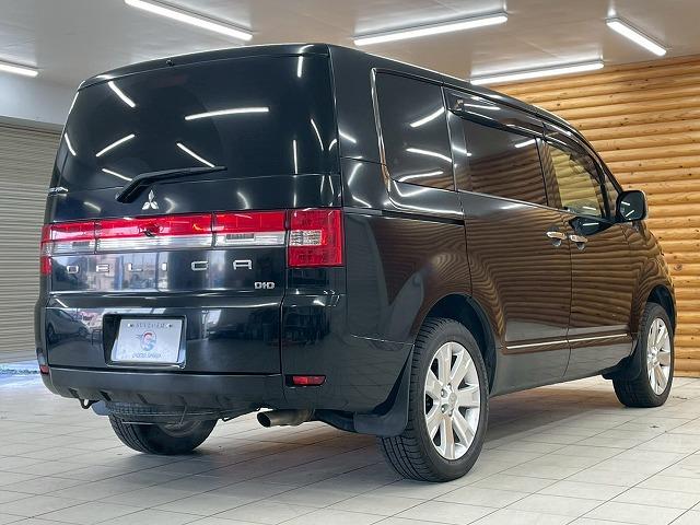 デリカＤ：５ Ｄ　プレミアム　両側電動パワスラ／電動リアゲート／シートヒーター／純正ナビ／バックカメラ／ユーザー買取車両／フォグランプ／７人乗り／パワーシート／クルーズコントロール／ステアリングスイッチ／純正アルミホイール（28枚目）