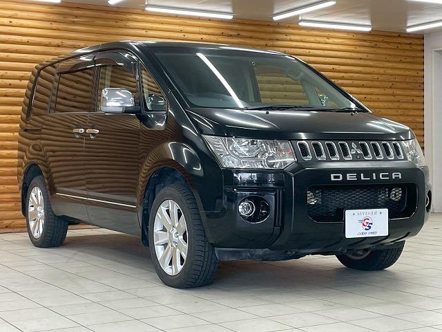 デリカＤ：５ Ｄ　プレミアム　両側電動パワスラ／電動リアゲート／シートヒーター／純正ナビ／バックカメラ／ユーザー買取車両／フォグランプ／７人乗り／パワーシート／クルーズコントロール／ステアリングスイッチ／純正アルミホイール（30枚目）