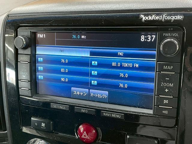 デリカＤ：５ Ｄ　プレミアム　両側電動パワスラ／電動リアゲート／シートヒーター／純正ナビ／バックカメラ／ユーザー買取車両／フォグランプ／７人乗り／パワーシート／クルーズコントロール／ステアリングスイッチ／純正アルミホイール（67枚目）