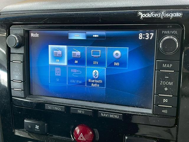デリカＤ：５ Ｄ　プレミアム　両側電動パワスラ／電動リアゲート／シートヒーター／純正ナビ／バックカメラ／ユーザー買取車両／フォグランプ／７人乗り／パワーシート／クルーズコントロール／ステアリングスイッチ／純正アルミホイール（68枚目）