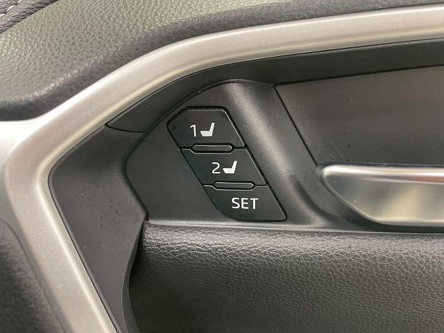 RAV4 G 全周囲/ブラインドスポットモニター/電動リアゲート/シートヒーター/レーダークルーズコントロール/純正ナビ/フルセグTV/Bluetooth接続/ディスプレイオーディオ/プッシュスタート/パワーシート(50枚目)