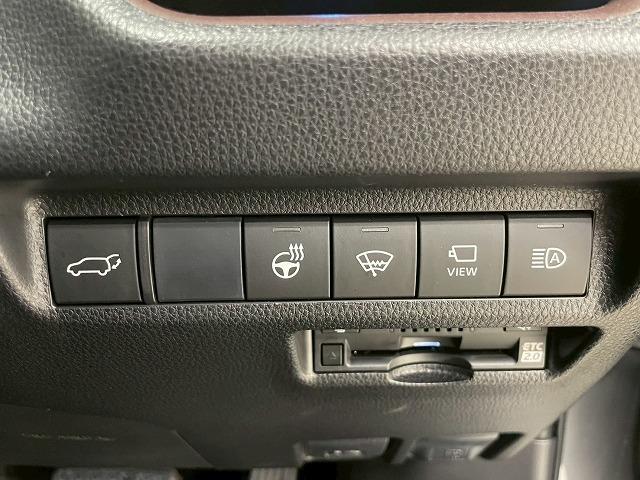 RAV4 G 全周囲/ブラインドスポットモニター/電動リアゲート/シートヒーター/レーダークルーズコントロール/純正ナビ/フルセグTV/Bluetooth接続/ディスプレイオーディオ/プッシュスタート/パワーシート(53枚目)