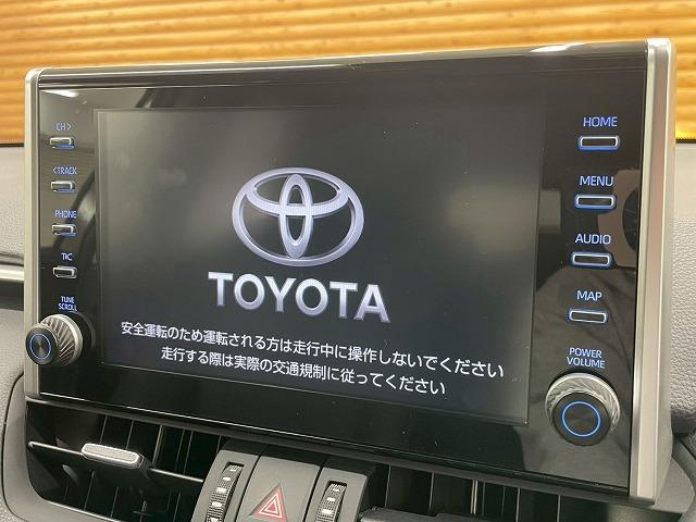 RAV4 G 全周囲/ブラインドスポットモニター/電動リアゲート/シートヒーター/レーダークルーズコントロール/純正ナビ/フルセグTV/Bluetooth接続/ディスプレイオーディオ/プッシュスタート/パワーシート(54枚目)