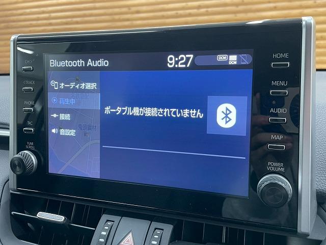 RAV4 G 全周囲/ブラインドスポットモニター/電動リアゲート/シートヒーター/レーダークルーズコントロール/純正ナビ/フルセグTV/Bluetooth接続/ディスプレイオーディオ/プッシュスタート/パワーシート(57枚目)