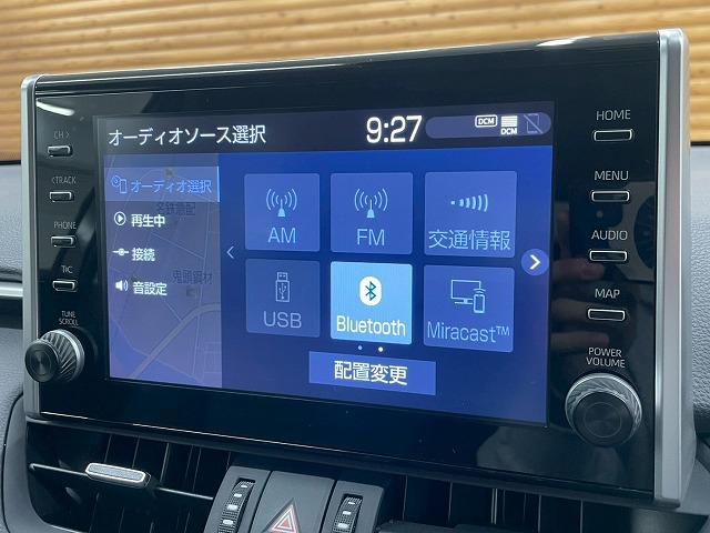 RAV4 G 全周囲/ブラインドスポットモニター/電動リアゲート/シートヒーター/レーダークルーズコントロール/純正ナビ/フルセグTV/Bluetooth接続/ディスプレイオーディオ/プッシュスタート/パワーシート(59枚目)