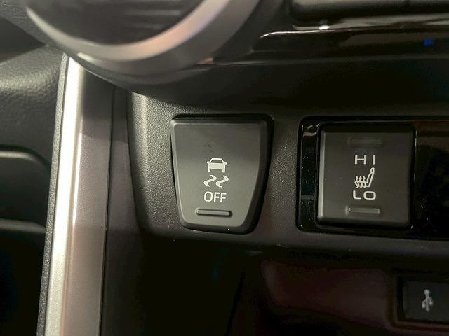 RAV4 G 全周囲/ブラインドスポットモニター/電動リアゲート/シートヒーター/レーダークルーズコントロール/純正ナビ/フルセグTV/Bluetooth接続/ディスプレイオーディオ/プッシュスタート/パワーシート(61枚目)