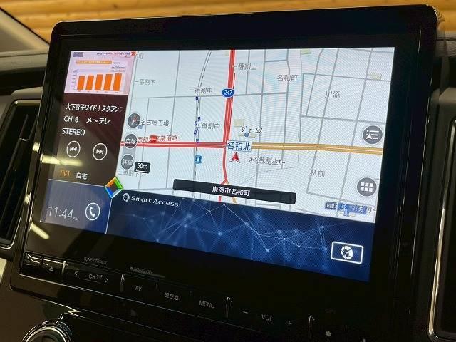 デリカD:5 ジャスパー 10.1型ナビ/デルタフォース/全周囲/両側電動スライド/ブラインドスポットモニター/レーダークルーズコントロール/ステアリングスイッチ/フルセグTV/全方位カメラ/Bluetooth接続/特別仕様(4枚目)