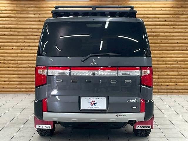 デリカD:5 ジャスパー 10.1型ナビ/デルタフォース/全周囲/両側電動スライド/ブラインドスポットモニター/レーダークルーズコントロール/ステアリングスイッチ/フルセグTV/全方位カメラ/Bluetooth接続/特別仕様(19枚目)