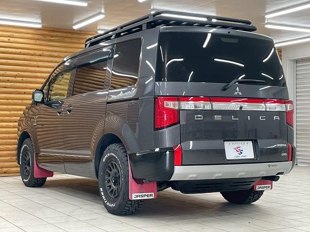 デリカD:5 ジャスパー 10.1型ナビ/デルタフォース/全周囲/両側電動スライド/ブラインドスポットモニター/レーダークルーズコントロール/ステアリングスイッチ/フルセグTV/全方位カメラ/Bluetooth接続/特別仕様(27枚目)