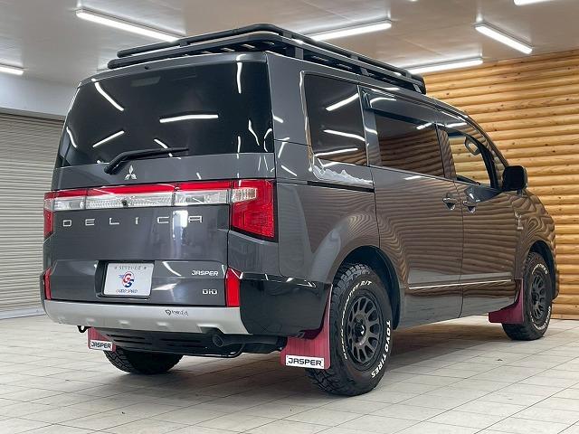 デリカD:5 ジャスパー 10.1型ナビ/デルタフォース/全周囲/両側電動スライド/ブラインドスポットモニター/レーダークルーズコントロール/ステアリングスイッチ/フルセグTV/全方位カメラ/Bluetooth接続/特別仕様(29枚目)