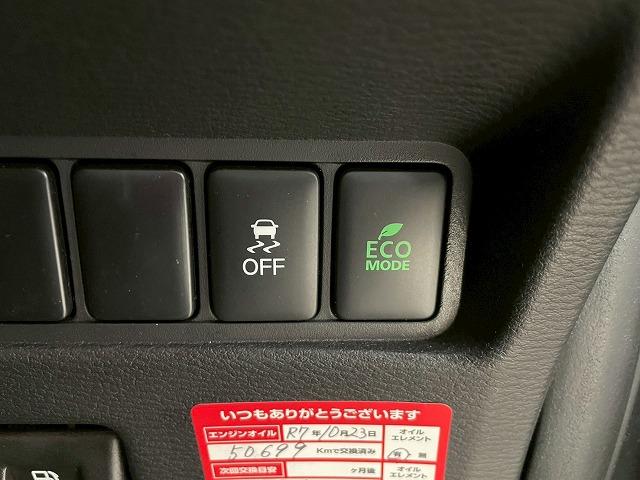 デリカD:5 ジャスパー 10.1型ナビ/デルタフォース/全周囲/両側電動スライド/ブラインドスポットモニター/レーダークルーズコントロール/ステアリングスイッチ/フルセグTV/全方位カメラ/Bluetooth接続/特別仕様(50枚目)