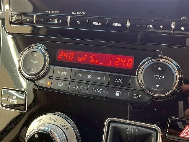 デリカD:5 ジャスパー 10.1型ナビ/デルタフォース/全周囲/両側電動スライド/ブラインドスポットモニター/レーダークルーズコントロール/ステアリングスイッチ/フルセグTV/全方位カメラ/Bluetooth接続/特別仕様(63枚目)