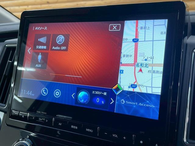 デリカD:5 ジャスパー 10.1型ナビ/デルタフォース/全周囲/両側電動スライド/ブラインドスポットモニター/レーダークルーズコントロール/ステアリングスイッチ/フルセグTV/全方位カメラ/Bluetooth接続/特別仕様(70枚目)