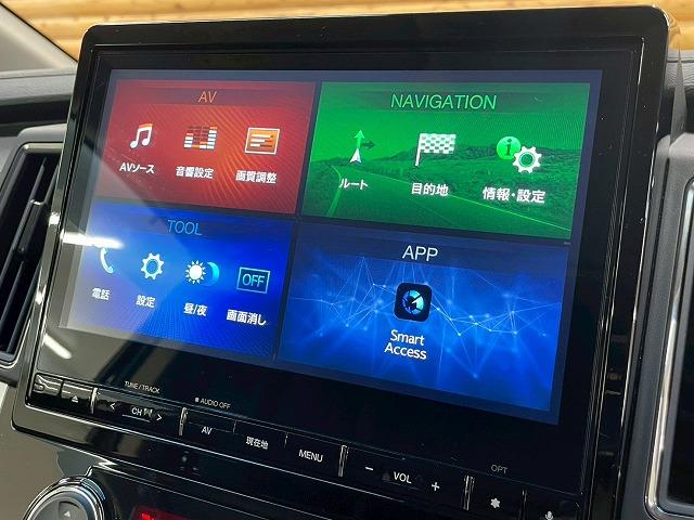 デリカD:5 ジャスパー 10.1型ナビ/デルタフォース/全周囲/両側電動スライド/ブラインドスポットモニター/レーダークルーズコントロール/ステアリングスイッチ/フルセグTV/全方位カメラ/Bluetooth接続/特別仕様(71枚目)