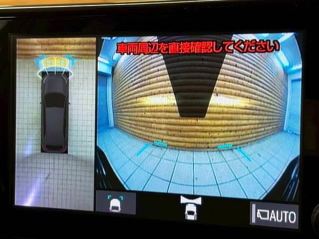 RAV4 G 全方位カメラ/シートヒーター/サンルーフ/ブラインドスポットモニター/追従クルコン/電動リアゲート/シートメモリ/コーナーセンサー/パワーシート/ETC/プッシュスタート/ステアリングリモコン(4枚目)