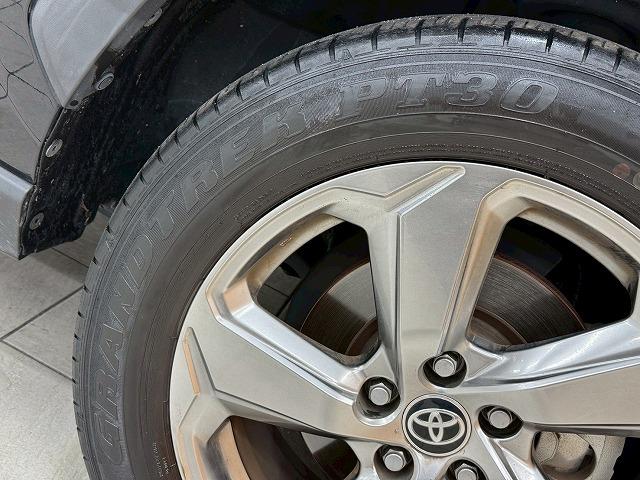 RAV4 G 全方位カメラ/シートヒーター/サンルーフ/ブラインドスポットモニター/追従クルコン/電動リアゲート/シートメモリ/コーナーセンサー/パワーシート/ETC/プッシュスタート/ステアリングリモコン(29枚目)