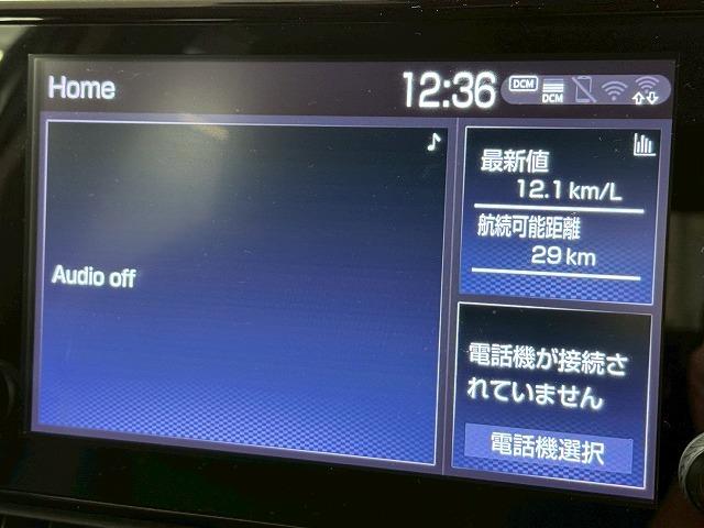 RAV4 G 全方位カメラ/シートヒーター/サンルーフ/ブラインドスポットモニター/追従クルコン/電動リアゲート/シートメモリ/コーナーセンサー/パワーシート/ETC/プッシュスタート/ステアリングリモコン(55枚目)