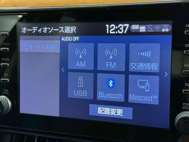 RAV4 G 全方位カメラ/シートヒーター/サンルーフ/ブラインドスポットモニター/追従クルコン/電動リアゲート/シートメモリ/コーナーセンサー/パワーシート/ETC/プッシュスタート/ステアリングリモコン(56枚目)