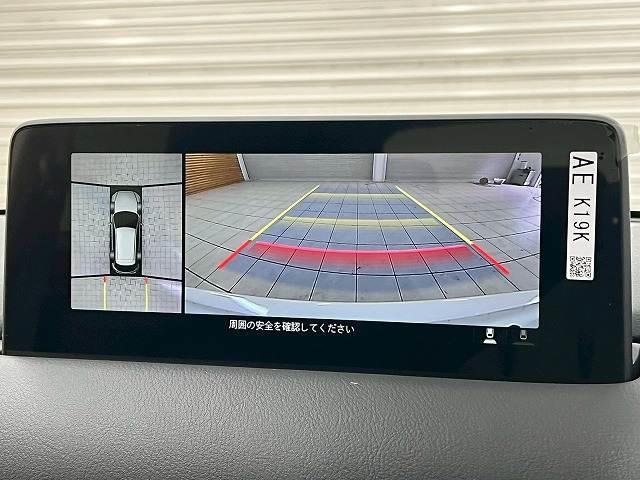 CX-5 XD iセレクション 全周囲/電動リアゲート/追従クルコン/HUD/ブラインドスポットモニター/コーナーセンサー/アイドリングストップ/ステアリングリモコン/プッシュスタート/電動パーキングブレーキ/ブレーキホールド(5枚目)