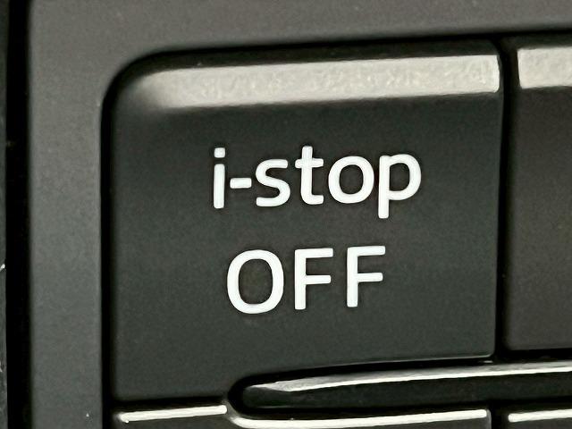 CX-5 XD iセレクション 全周囲/電動リアゲート/追従クルコン/HUD/ブラインドスポットモニター/コーナーセンサー/アイドリングストップ/ステアリングリモコン/プッシュスタート/電動パーキングブレーキ/ブレーキホールド(46枚目)