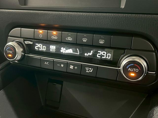 CX-5 XD iセレクション 全周囲/電動リアゲート/追従クルコン/HUD/ブラインドスポットモニター/コーナーセンサー/アイドリングストップ/ステアリングリモコン/プッシュスタート/電動パーキングブレーキ/ブレーキホールド(66枚目)