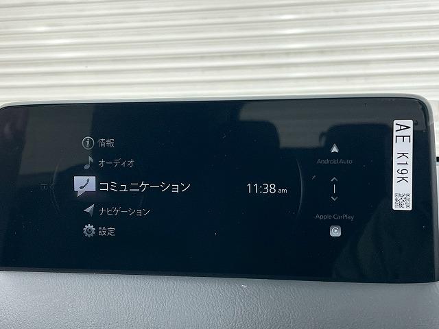 CX-5 XD iセレクション 全周囲/電動リアゲート/追従クルコン/HUD/ブラインドスポットモニター/コーナーセンサー/アイドリングストップ/ステアリングリモコン/プッシュスタート/電動パーキングブレーキ/ブレーキホールド(71枚目)