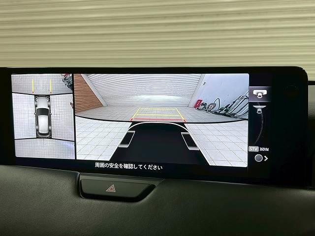 CX-60 XD-ハイブリッド エクスクルーシブスポーツ 全周囲/フリップダウン/BOSE/追従クルコン/ブラインドスポットモニター/シートヒーター/ベンチレーション/ステアリングヒーター/シートメモリ/コーナーセンサー/ヘッドアップディスプレイ/Pシート(5枚目)