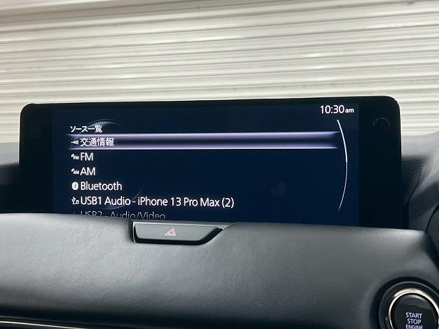 CX-60 XD-ハイブリッド エクスクルーシブスポーツ 全周囲/フリップダウン/BOSE/追従クルコン/ブラインドスポットモニター/シートヒーター/ベンチレーション/ステアリングヒーター/シートメモリ/コーナーセンサー/ヘッドアップディスプレイ/Pシート(78枚目)