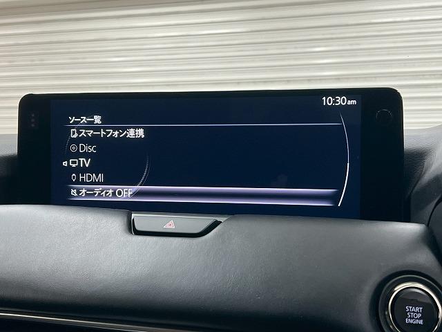 CX-60 XD-ハイブリッド エクスクルーシブスポーツ 全周囲/フリップダウン/BOSE/追従クルコン/ブラインドスポットモニター/シートヒーター/ベンチレーション/ステアリングヒーター/シートメモリ/コーナーセンサー/ヘッドアップディスプレイ/Pシート(79枚目)