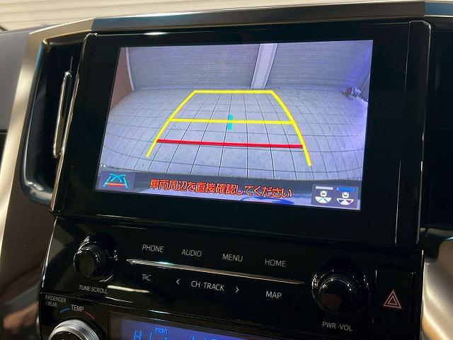 ヴェルファイア 2.5X AppleCarPlay/純正9型ナビ /追従クルコン /AC100V/両側電動パワスラ/コーナーセンサー/ステアリングリモコン/ETC/スマートキー/プッシュスタート/横滑り防止装置/電動格納ミラー(63枚目)