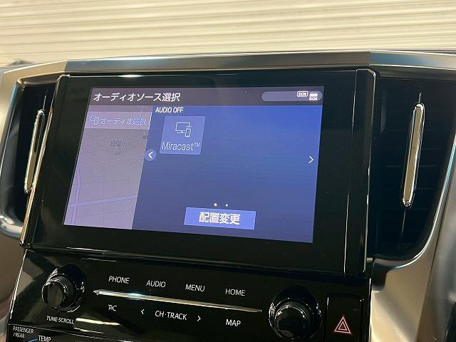 ヴェルファイア 2.5X AppleCarPlay/純正9型ナビ /追従クルコン /AC100V/両側電動パワスラ/コーナーセンサー/ステアリングリモコン/ETC/スマートキー/プッシュスタート/横滑り防止装置/電動格納ミラー(67枚目)