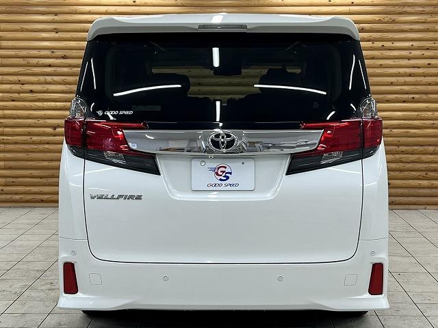 ヴェルファイア Z“G エディション” アルパインBIG-X/サンルーフ/フリップダウン/パワーシート/パワーバックドア/シートメモリー/クルーズコントロール/バックカメラ/7人乗り/Bluetooth接続/フルセグTV/コンビハンドル(34枚目)
