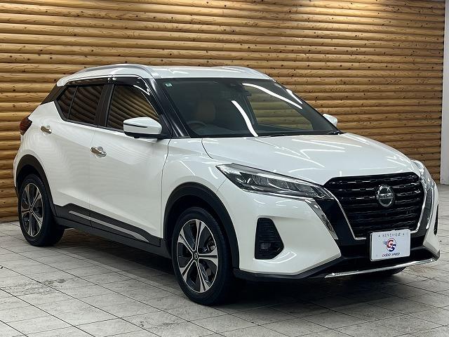 ���₢���킹�͂O�P�Q�O�|�Q�T�|�S�O�X�Q�܂ŁB���X�����炱���̒m���E�o���L�x�ȃX�^�b�t�B���A���q�l�ɍœK�Ȉ������ē��v���܂�